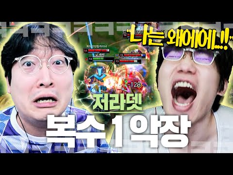 "장하니 번호를 알려준 죄" 지금부터 내가 너희들에게 벌을 줄거야.. 달게 받아라..!【멸망전 Ep. 7】