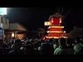 参道で喧嘩勃発!西条まつり2024 伊曽乃神社祭礼宮出し
