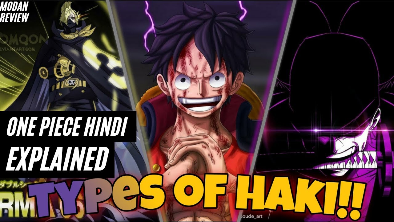 Haki And Types Of Haki Explained in Hindi | One Piece Explained in Hindi | One Piece Hindi 2021