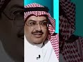 هل السوبيا تحتوي على نسبة من الكحول د خالد النمر وإجابة مفاجأة 