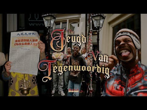 De Jeugd Van Tegenwoordig - Goed Nieuws (Official Video)