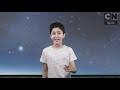 Cartoon Network Arabic Continuity May 16 2021 