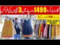 Ready to Wear Fancy Frocks | Embroidered Frocks | Factory Rate | @AbbasKaPakistan