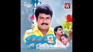 Paarththu Paarththu Kangal Pooththiruppen(Female) Nee Varuvai Ena)Good Quality Clear Audio Song.