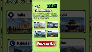 GK Quiz Challenge | Test Your Knowledge! | General Knowledge