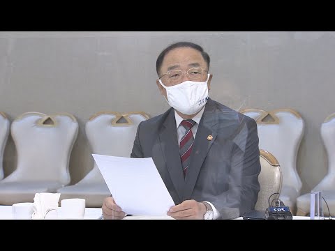 월소득 889만원 맞벌이 부부도 신혼 특별공급 청약 / 연합뉴스TV (YonhapnewsTV)