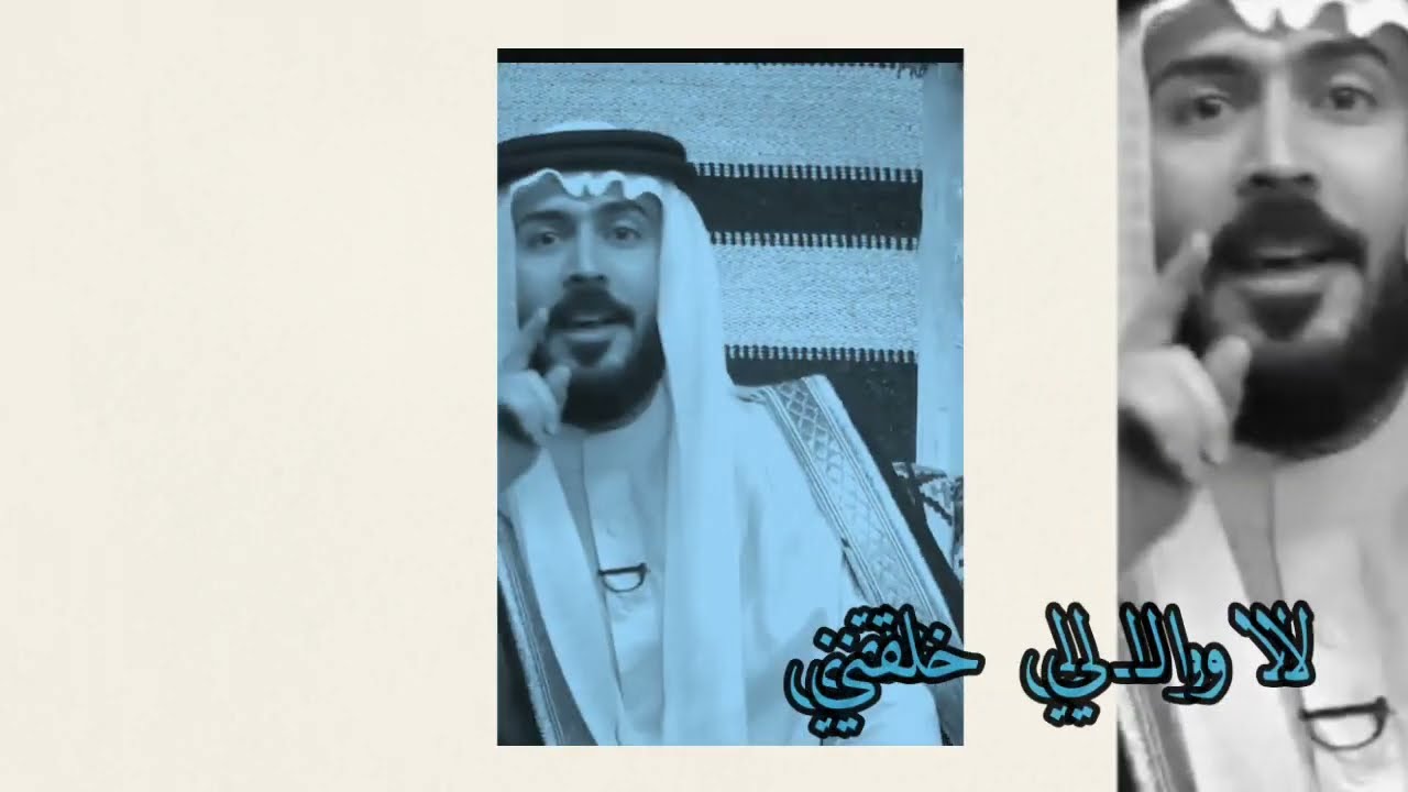 حسام السبعاوي تاريخ العراق