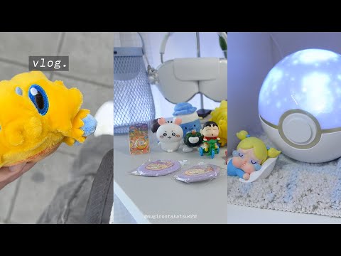 vlog 🥡GWに買ったグッズを大量開封┊ガチャポン,カービィ一番くじ,サンリオ,ポケセンモンスターボール型ライト,ちいかわ,深夜の原神タイム etc. (ENG,4K