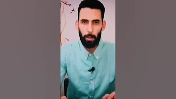 من الإعجاب الى الحب عند الرجل 