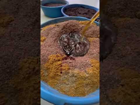عطورات البخور الدوسري من الاساسيات الصندل والحبشوش والزعفران