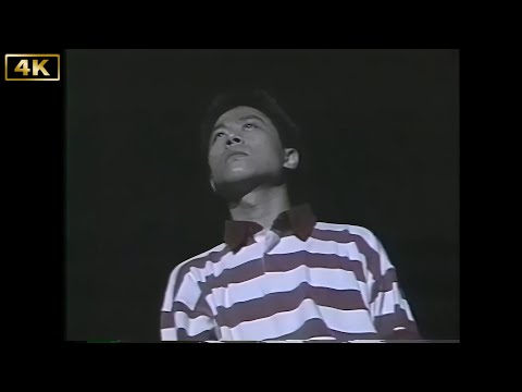 【4K修復版】伍思凱〈特別的愛給特別的你〉官方正式版MV