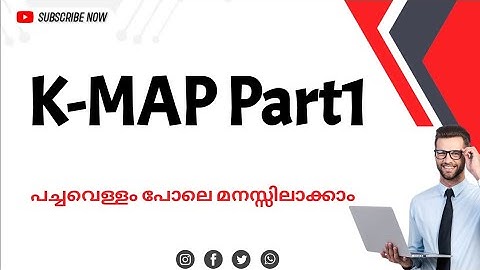Karnaugh Map|K Map Malayalam Explanation|Simplification of boolean Expression|Computer fundamentals