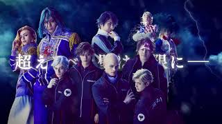 ミュージカル刀剣乱舞、ミュージカルテニスの王子様、A3 他 ミュージカル刀剣乱舞、ミュージカルテニスの王子様、A3 他