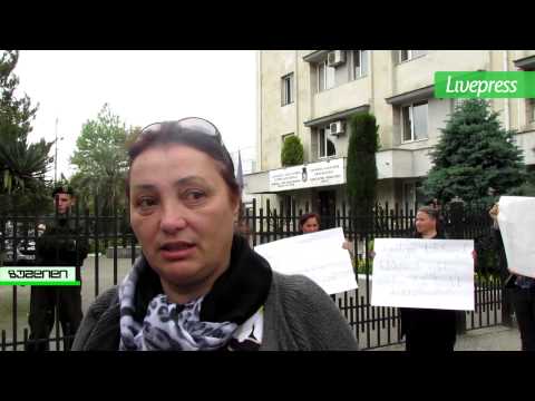 საპროტესტო მსვლელობა