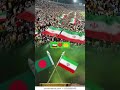 আজ সারা দুনিয়া ইরানের দিকে তাকাইয়া আছে #shores #reels #islamicvideo