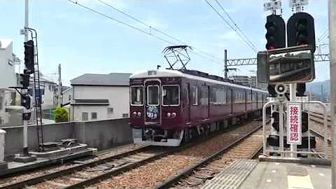 走行音 能勢電70系71f 普通 山下 川西能勢口 断流器直上 Mp3