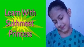 Princess fashion salon game online play/Salon game mobile app use #LearnWithSukhmeetPrincess screenshot 4