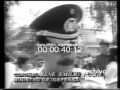 Difilm  el salvador dialogo gobierno guerrilla 1990