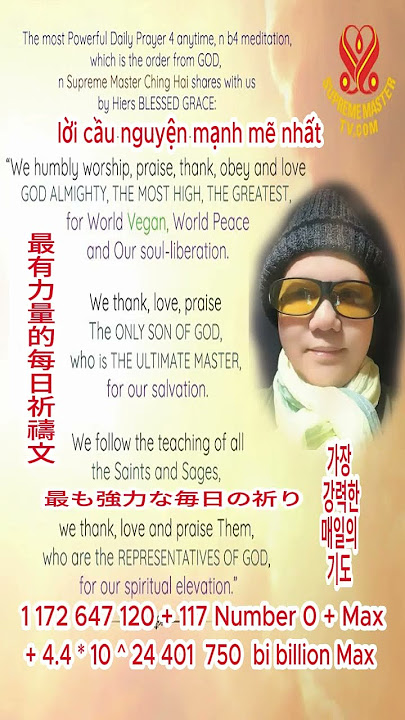 The Powerful Daily Prayer- 1 172 647 120  117  Number 0  Max  4.4 * 10 ^ 24 401 750 bi bi Max