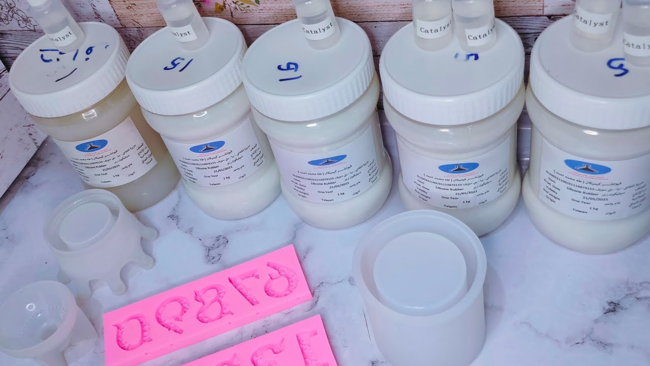 السيليكون ربر للقوالب وريفيو عن أنواع السيليكون لتصنيع القوالب