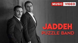 Puzzle Band - Jaddeh | OFFICIAL MUSIC VIDEO پازل بند - جاده | موزیک ویدیو