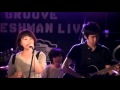 the brilliant green grooveフレッシュマンライブ2016 2日目 3バンド目