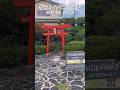 ゲストハウスふくゐは、海と山に囲まれた自然豊かな福岡県糸島市二丈福井にある宿で、訪れる人々が自然と共に生き自然に触れ、感じられる所 / Itoshima Trip