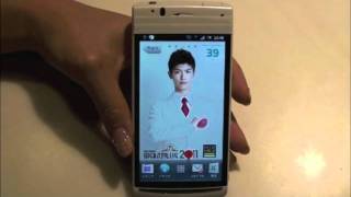 Download Lagu SUPER HANDSOME LIVE 2011 Live Wallpaper Download Lagu SUPER HANDSOME LIVE 2011 Live Wallpaper