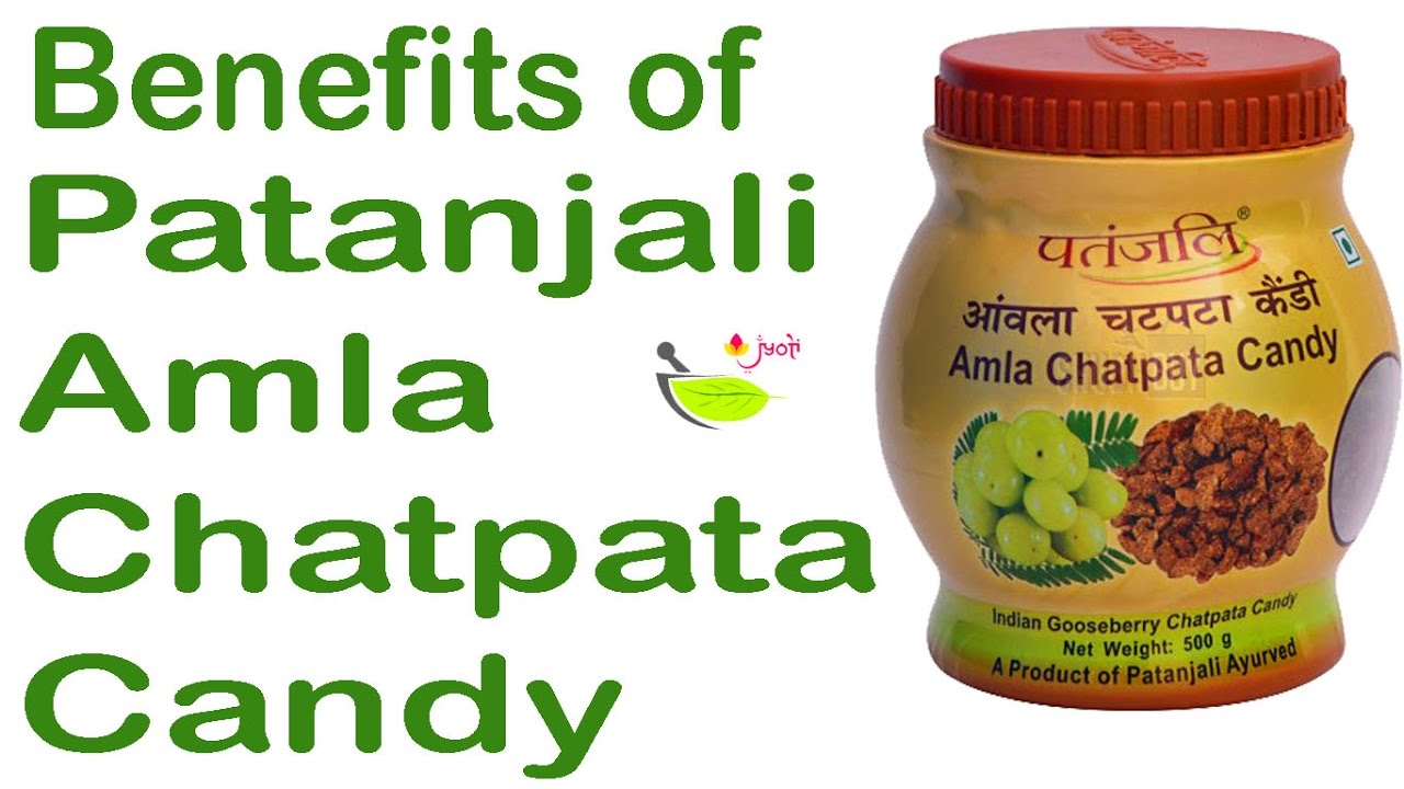 Patanjali Amla Chatpata Candy👌 Patanjali products review in hindi