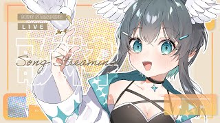 【#歌枠#KARAOKE】見つけてください…！元気にうたいます！【Vtuber/倉田理音】