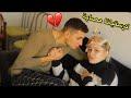 كرستيانا مريضة …💔