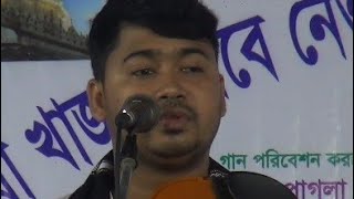 আমি তোমার নামে বাসায় বাসাইলাম l জহির পাগলা l johir Pagla l মুর্শিদি বিচ্ছেদ জহির পাগলা নতুন