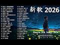 音乎 Mp3 Mp4 Free download