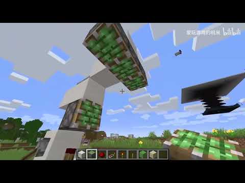 【全自动刷沙机】72000/h 简单高效 砂砾混凝土粉末都能刷 JAVA Minecraft我的世界前期生存必备的机器——第三十四期