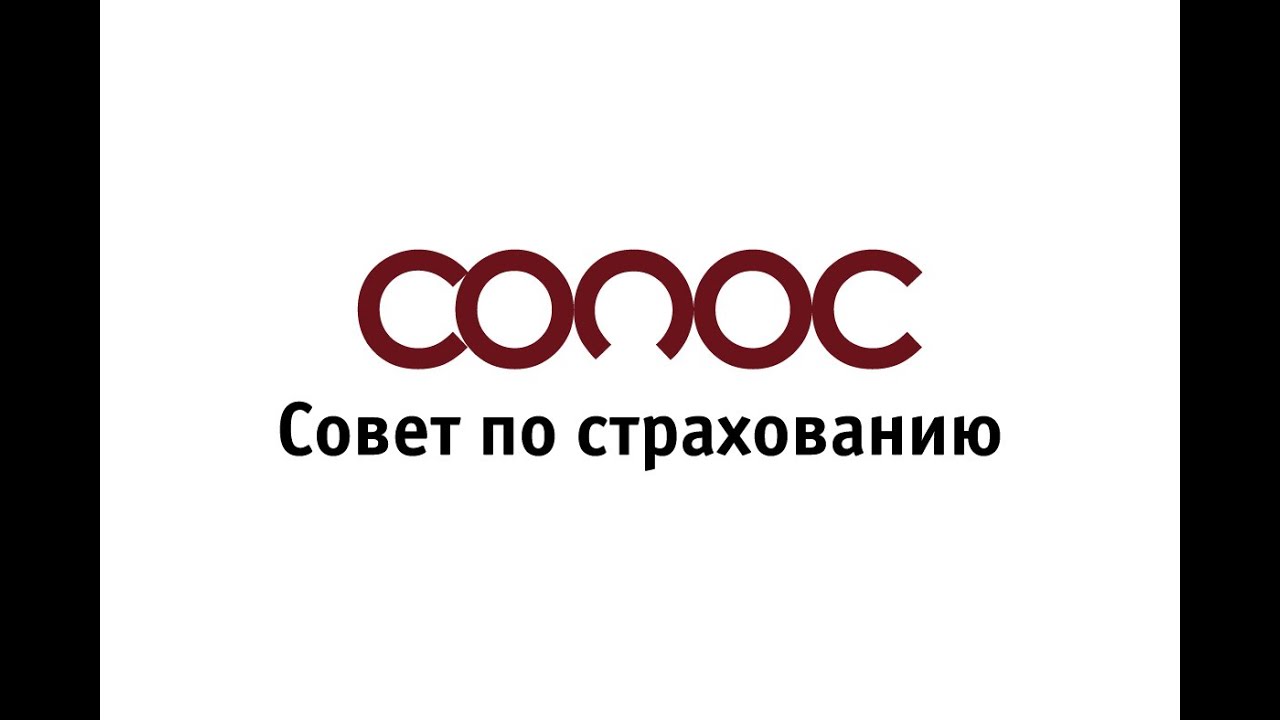 Страховка от рака: возможна ли и во сколько обойдется - YouTube