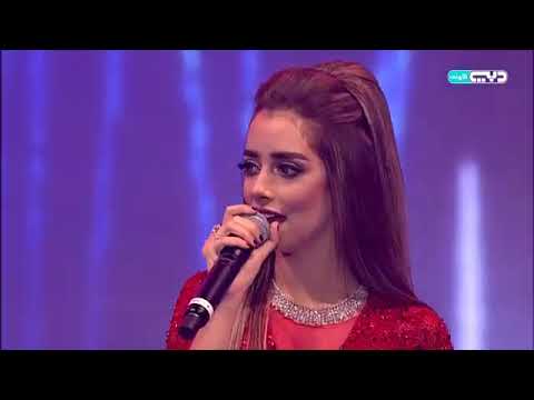 Balqees - Watsebde (Layali Dubai) | بلقيس - واتسبدي (ليالي دبي)