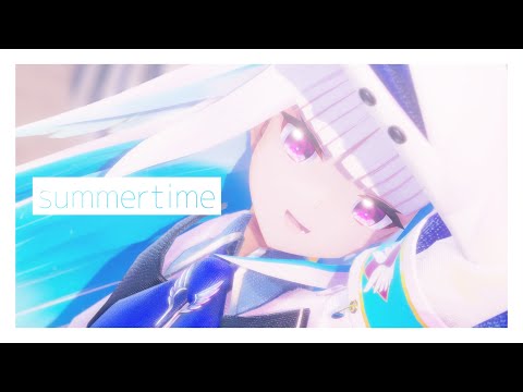 【にじさんじMMD】summertime【リゼ・ヘルエスタ】