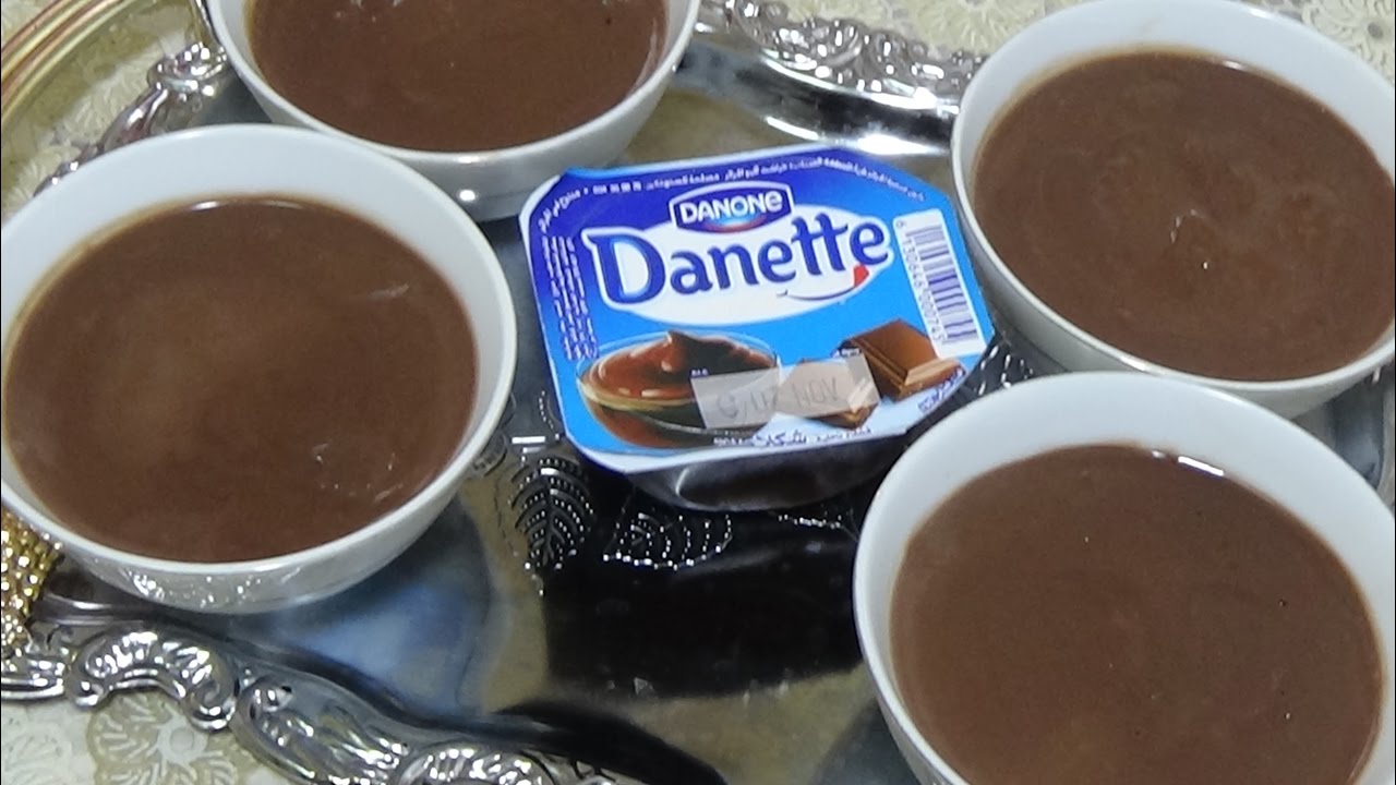 دانيت صنع منزلي بطعم رائع جدا ( لن تميز الفرق بينها و بين دانيت العادية ) من قناة_Aya Acil TV