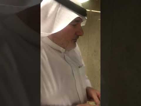 أجهزة الدفع الذاتي بمواقف الحرم النبوي الشريف
