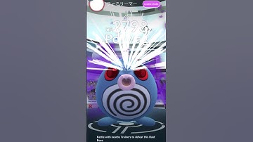 HowTo Get/Catch Shiny Mewtwo In Pokemon Go (2024 Tutorial)