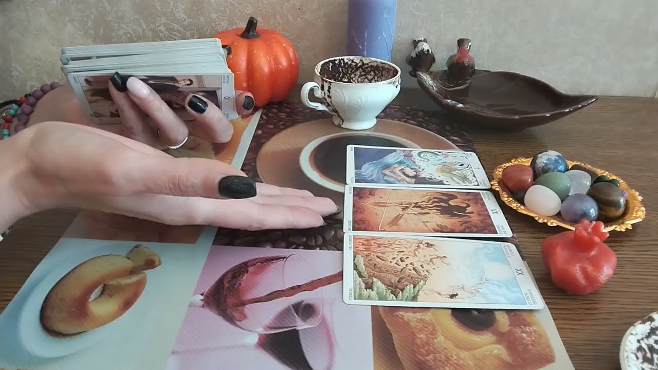 რას იტყვის ☕?-რა ხდება პარტნიორის სახლში,მის ცხოვრებაში,და რა იქნება მომავალში??🥰🌞❗