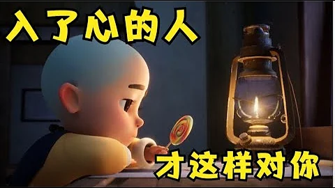 彻底放下一个人，最快的方式…… - 天天要闻