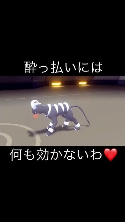 さびあり Youtube