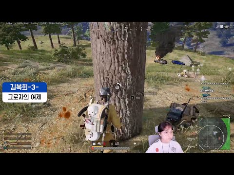 그로자의 여제 #885