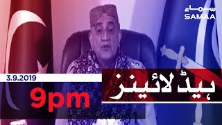 Samaa Headlines - 9PM - 3 September 2019