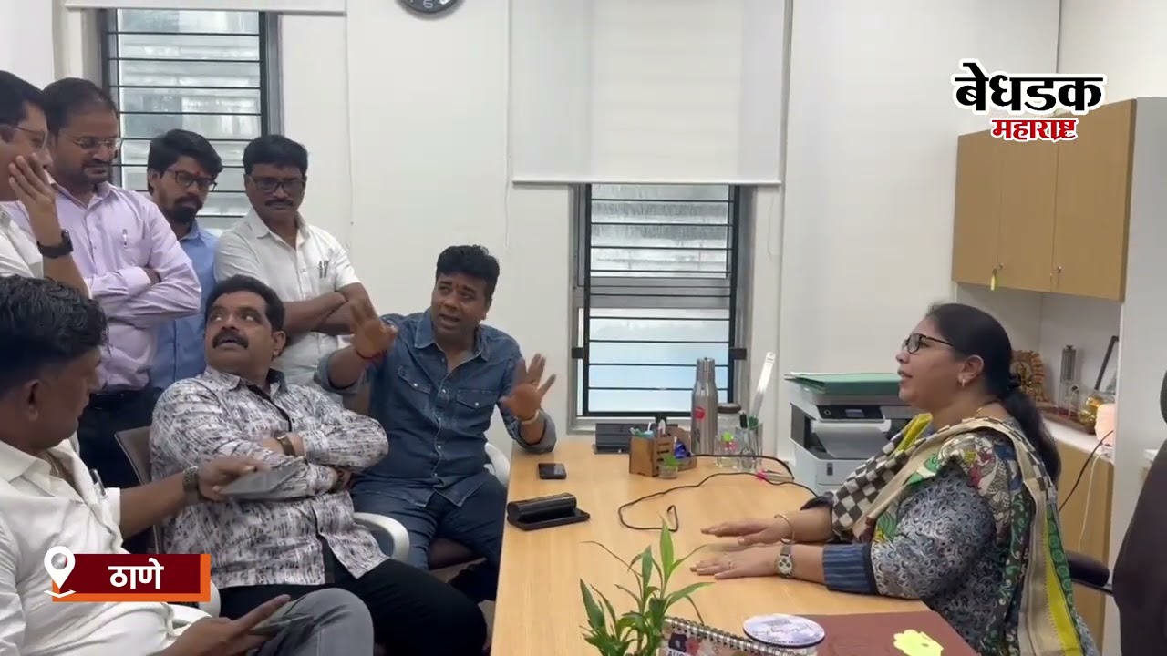 Avinash Jadhav | महाराष्ट्रात मराठी तिसऱ्या क्रमांकाची भाषा? अविनाश जाधव संतापले