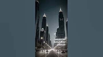 اغمرني هالليلة عيدي اليسا Explore اكسبلور اغاني لبنانيه اغاني حالات واتس Arabicsinger 