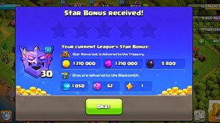 COC Star Bonus Explained 🔥 | Easy Way to Get Loot in Home Village!
