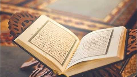 سورة البقرة قراءة سريعة للشيخ عبدالعزيز الأحمد