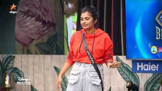 Bigg Boss Tamil Season 7